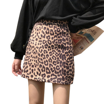 Fusta de dama actuala cu animal print cu talie inalta