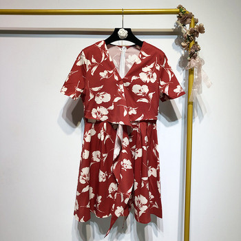 Rochie cu decolteu în V adânc și mâneci scurte în visiniu