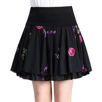 Fusta casual de dama cu talie elastica de culoare neagra