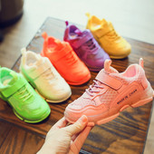 Tenisi copii actuali pentru fete in mai multe culori