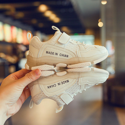 Tenisi copii actuali pentru fete in mai multe culori