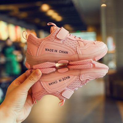 Tenisi copii actuali pentru fete in mai multe culori