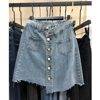 Fusta de dama casual din denim cu talie elastica