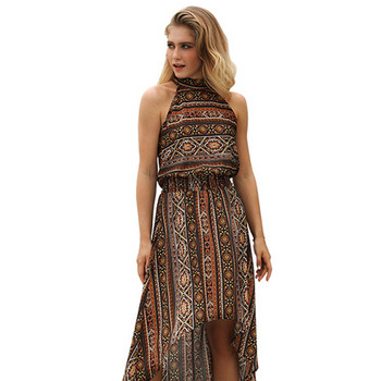 Rochie casual de vara cu umerii goi in trei culori