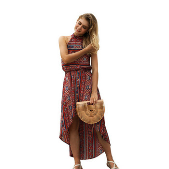 Rochie casual de vara cu umerii goi in trei culori