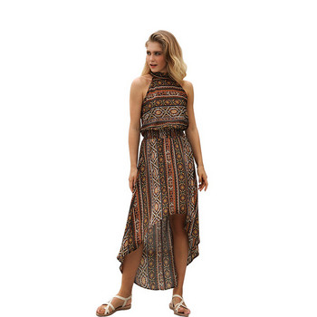 Rochie casual de vara cu umerii goi in trei culori