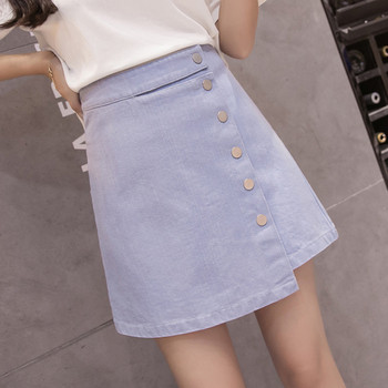 Fusta de dama moderna in trei culori cu talie inalta