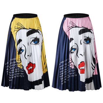 Fusta lunga plisata dama model nou in doua culori