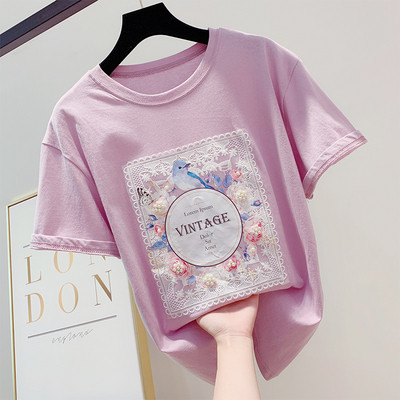 Tricou de dama modern cu maneca scurta si aplicatie