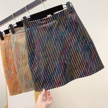 Fusta de dama cu talie inalta in trei culori