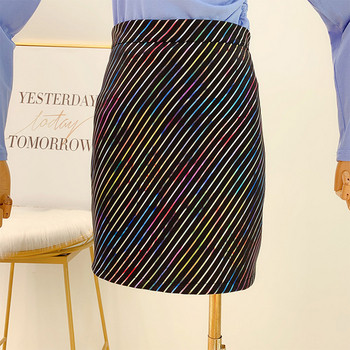 Fusta de dama cu talie inalta in trei culori