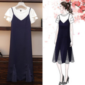 Set modern pentru femei din două părți cu mărimi până la 5XL