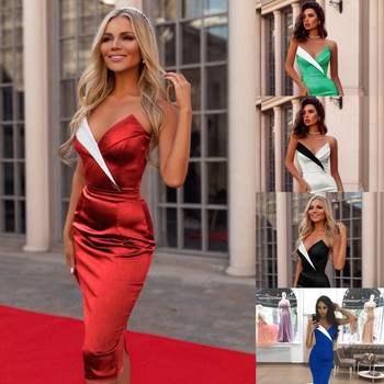 Rochie de dama eleganta cu umerii goi si decolteu in V in mai multe culori