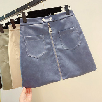 Fusta de dama din piele cu fermoar in patru culori