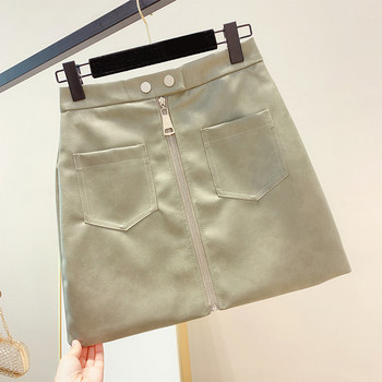 Fusta de dama din piele cu fermoar in patru culori