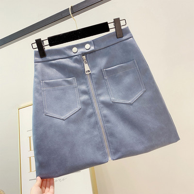 Fusta de dama din piele cu fermoar in patru culori