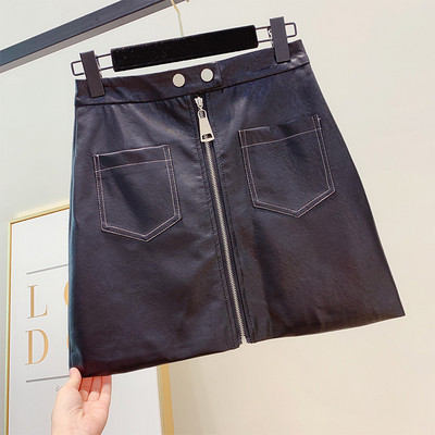 Fusta de dama din piele cu fermoar in patru culori