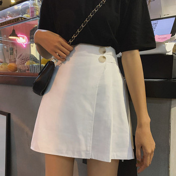 Fusta scurta dama casual cu talie inalta in trei culori