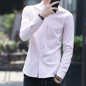 Cămașă elegantă pentru bărbați, cu mâneci lungi, în trei culori