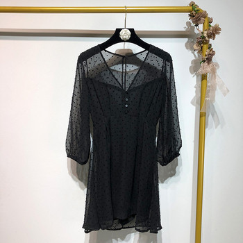 Rochie neagra din tul cu maneci lungi