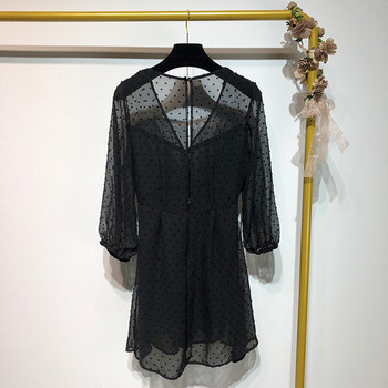 Rochie neagra din tul cu maneci lungi