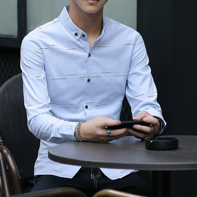 Cămașă elegantă pentru bărbați în alb și albastru - cu nasturi