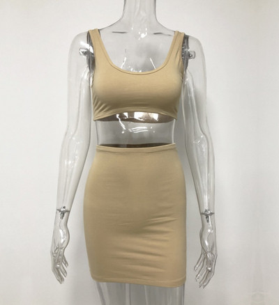 Set dama din doua parti - fusta si maiou in mai multe culori