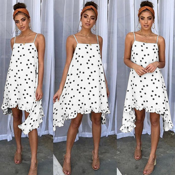 Rochie casual de dama cu bretele subtiri in patru culori