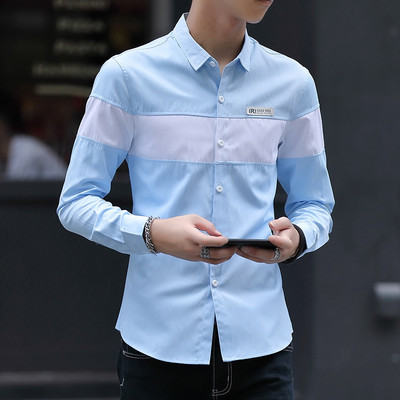 Cămașă bărbătească actuală în trei culori cu emblemă