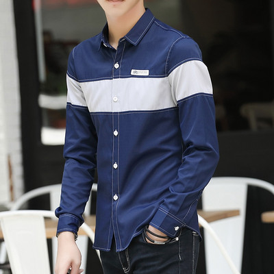 Cămașă bărbătească actuală în trei culori cu emblemă