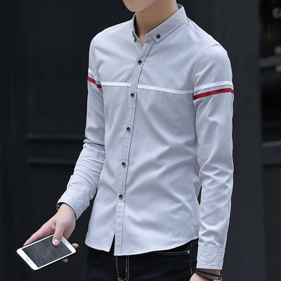 Cămașă modernă pentru bărbați în trei culori-model Slim