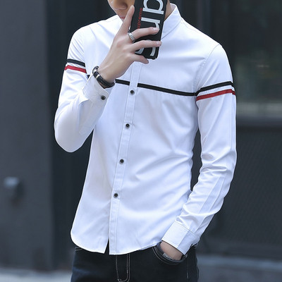 Cămașă modernă pentru bărbați în trei culori-model Slim