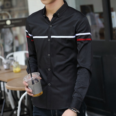 Cămașă modernă pentru bărbați în trei culori-model Slim