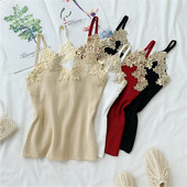 Maieu de dama cu dantela si bretele subtiri