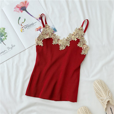 Maieu de dama cu dantela si bretele subtiri