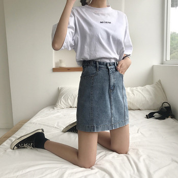 Fusta dama casual din denim - model drept