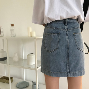 Fusta dama casual din denim - model drept