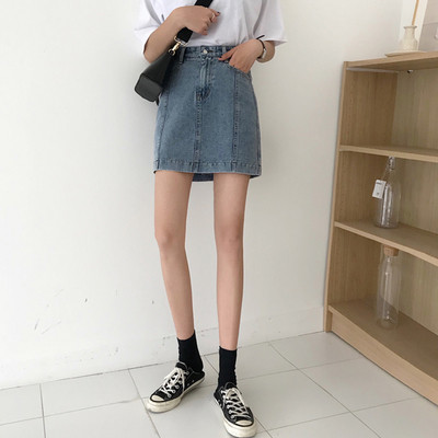Fusta dama casual din denim - model drept