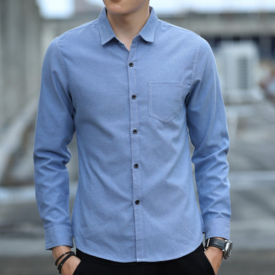 Cămașă de ultimă oră pentru bărbați cu buzunar în patru culori