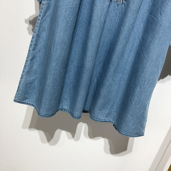 Rochie de dama cu umerii goi in albastru cu broderie