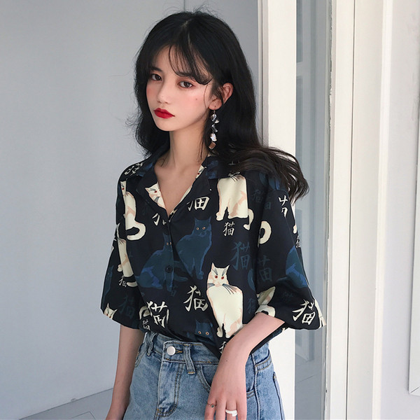 Cămașă modernă de damă în două culori cu aplicație