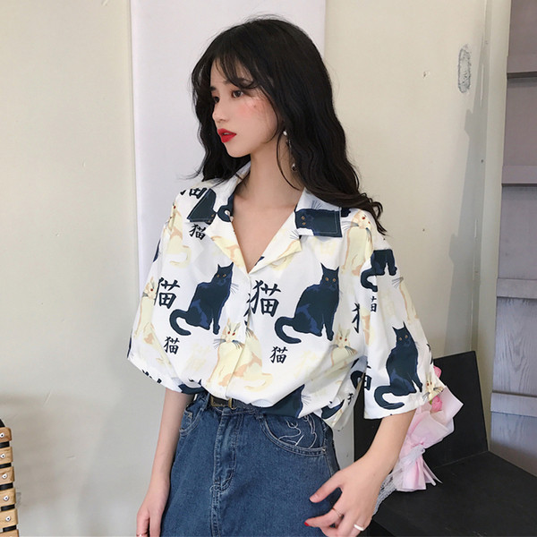 Cămașă modernă de damă în două culori cu aplicație