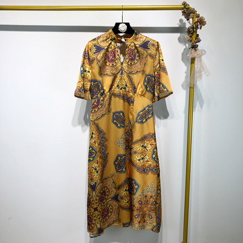 Rochie lată, lungă, cu model colorat