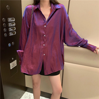 Cămașă lungă de damă actuală în trei culori