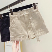 Pantaloni scurti de dama in doua culori