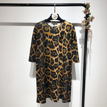 Rochie casual de dama lata cu imprimeu animal