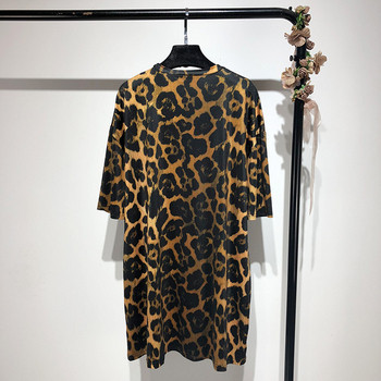 Rochie casual de dama lata cu imprimeu animal