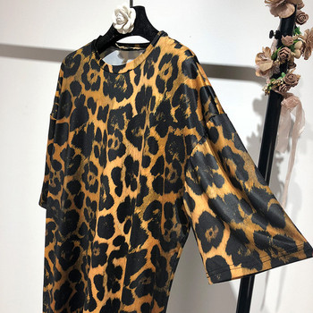 Rochie casual de dama lata cu imprimeu animal