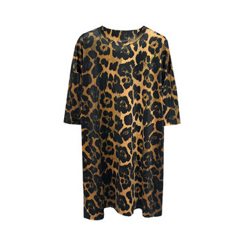 Rochie casual de dama lata cu imprimeu animal
