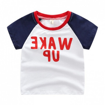 Модерна детска тениска с апликация за момчета в два цвята